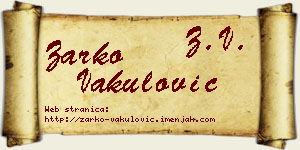 Žarko Vakulović vizit kartica